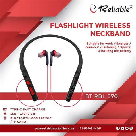 Reliable 070.